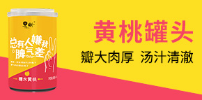 大連林家鋪?zhàn)邮称饭煞萦邢薰? width=