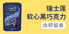 蓮特貿(mào)易（上海）有限公司