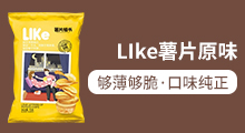山東高唐小寶貝食品有限公司