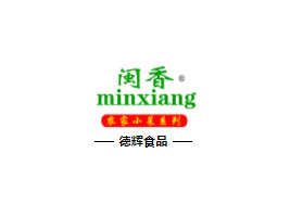 漳州德輝食品有限公司