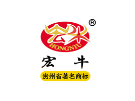 貴州宏牛食品有限公司