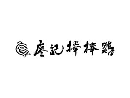 ��ӛʳƷ�B�i�ɷ����޹�˾
