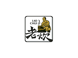 安徽老炊食品有限公司