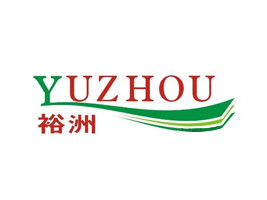 廣東裕洲食品有限公司