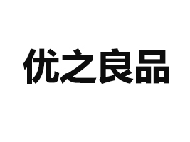 hu֮ƷʳƷ޹˾