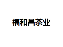 ʡͲI޹˾