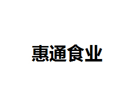 ĴʡͨʳI؟ι˾