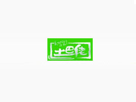 ֿhdʳƷ؟ι˾