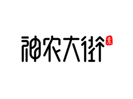 rʳƷ޹˾