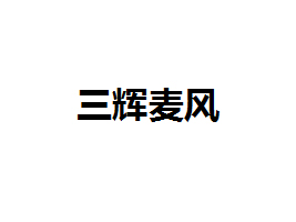 ^lʳƷ޹˾