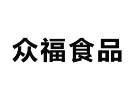 �dꖱ���ʳƷ���޹�˾