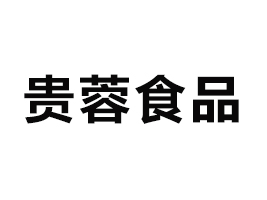 �d�����F��ʳƷ���޹�˾