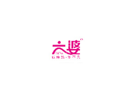 ĴW(rn)ʳƷ޹˾