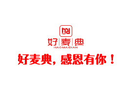 �����䣨������ʳƷ���޹�˾
