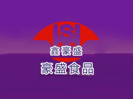 ʡxкʢʳƷQ޹˾