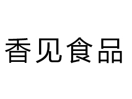 ȪҊʳƷ޹˾