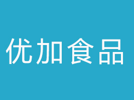ʳƷ޹˾