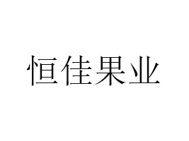 ǰѹI޹˾