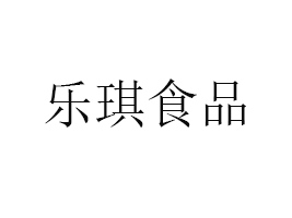 И(l)ʳƷ޹˾