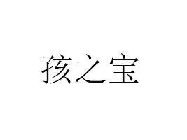 г^֮ʳƷ޹˾