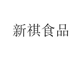 г^ʳƷ޹˾