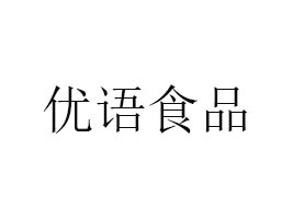 xЃZʳƷ޹˾