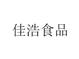 V|ѺʳƷI޹˾