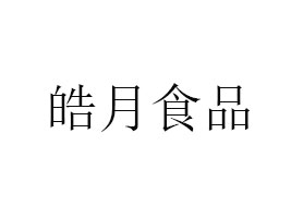 ʡLIɷ޹˾