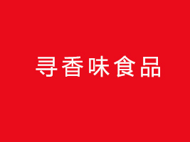 ���r����ζʳƷ���޹�˾