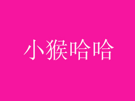 СI޹˾