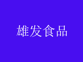 V|۰lʳƷI޹˾