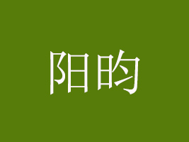 ԭrӱaIlչ޹˾