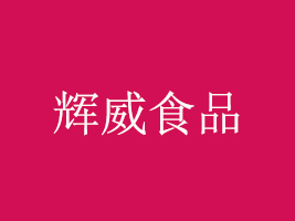 ɹxʳƷɷ޹˾