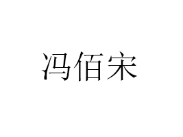 uTʳƷ؟ι˾
