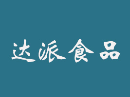 R_ʳƷ޹˾