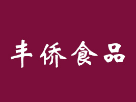 �����S�SʳƷ���޹�˾