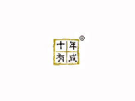上海潤德福食品有限公司