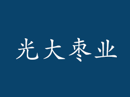 й󗗘I޹˾