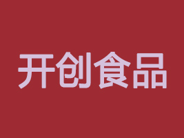 ʡ_ʳƷ޹˾