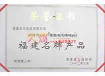 2012ʡƮaƷ