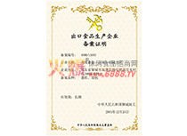 ʳƷaI䰸C
