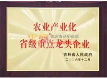 rIaIʡc^I