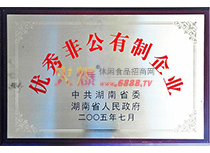 ǹI