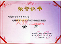 s@ʡڶ֮aƷ[