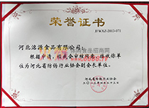 ӱʡИI(y)f(xi)(hu)(hu)Lλ2013