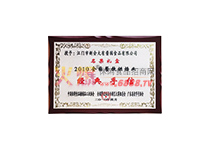 2010ȫ決I
