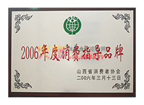 2006M(fi)ָ(do)Ʒ