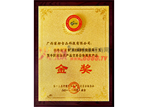 ʮЇ(gu)(gu)Hr(nng)a(chn)Ʒו(hu)չr(nng)a(chn)Ʒ(jing)