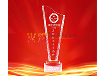 2019ИIʮƷ