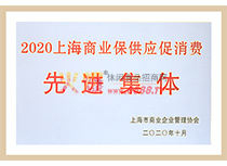 s@2020Ϻ̘IMMwQ̖